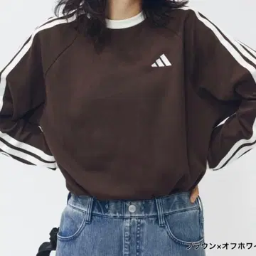 아디다스 긴팔 와플 상의
