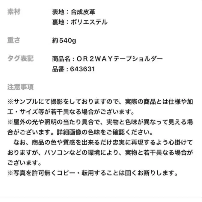 12번째 상품 이미지