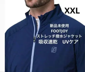풋조이 FOOTJOY 라이트웨이트 스트레치 발수 긴팔 UV 자켓
