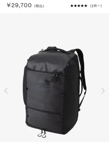 THE NORTH FACE 베이스 캠프 부트 팩 블랙