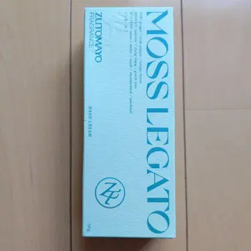 계속 한밤중이면 좋을 텐데 모스레가토 핸드 크림