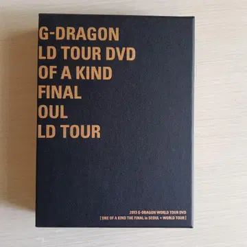 G-DRAGON WORLD TOUR DVD ONE OF A KIND
