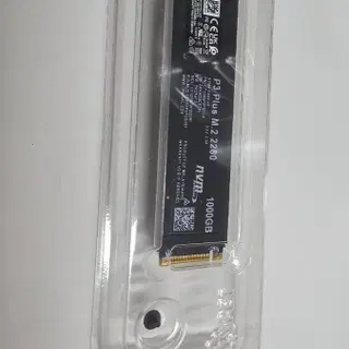 2*）様 Crucial P3 1000GB M.2 2280 SSD【中古】 Crucial P3 Plus M.2 NVMe SSD 1000GB | 브랜드 중고거래 플랫폼, 번개장터