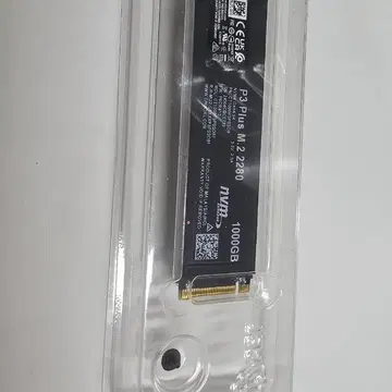 Crucial P3 Plus M.2 NVMe SSD 1000GB | 브랜드 중고거래 플랫폼, 번개장터