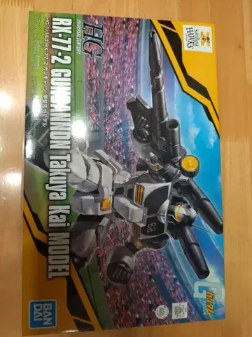 HG 1/144 RX-77-2 건캐논 카이 타쿠야 모델