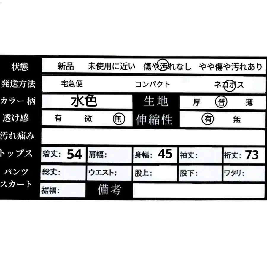 10번째 상품 이미지
