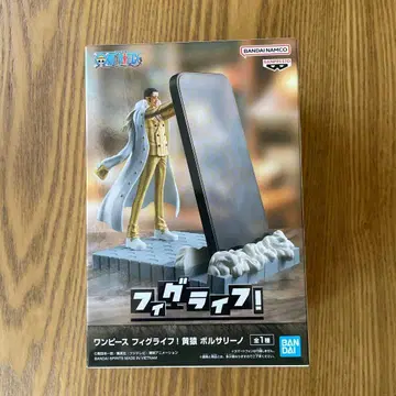 원피스 피규어