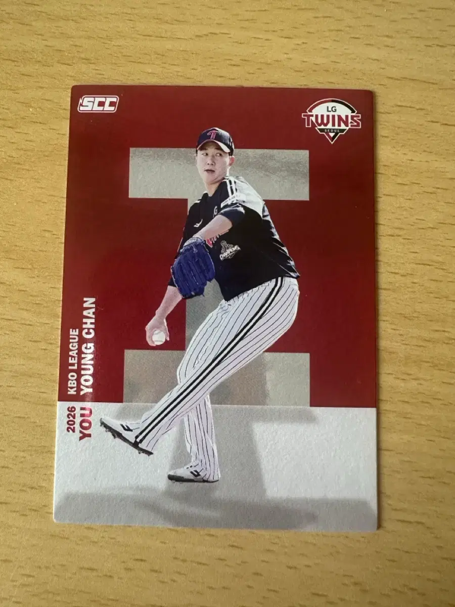 2026 kbo SCC LG 트윈스 유영찬 알파벳