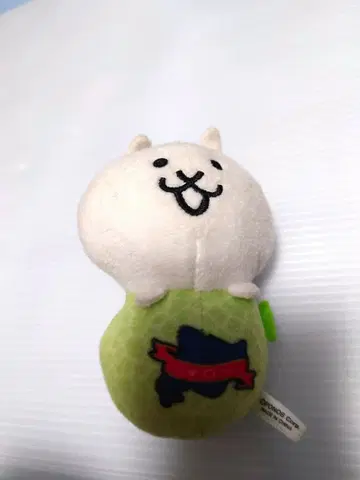 냥코 대전쟁 지역 한정 홋카이도 멜론 봉제 인형 마스코트 키링
