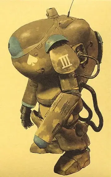 WAVE 1/20 마시넨 크리거 랩터 MK-02