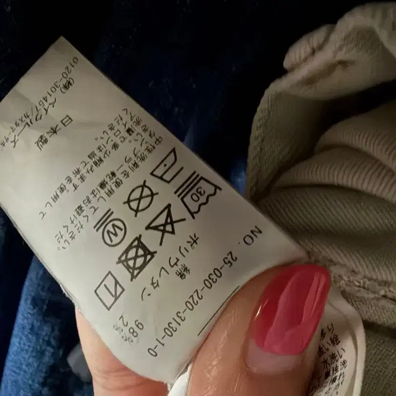8번째 상품 이미지