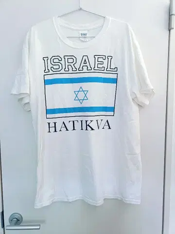 DEAR SKATING / MARK GONZALES ISRAEL TEE