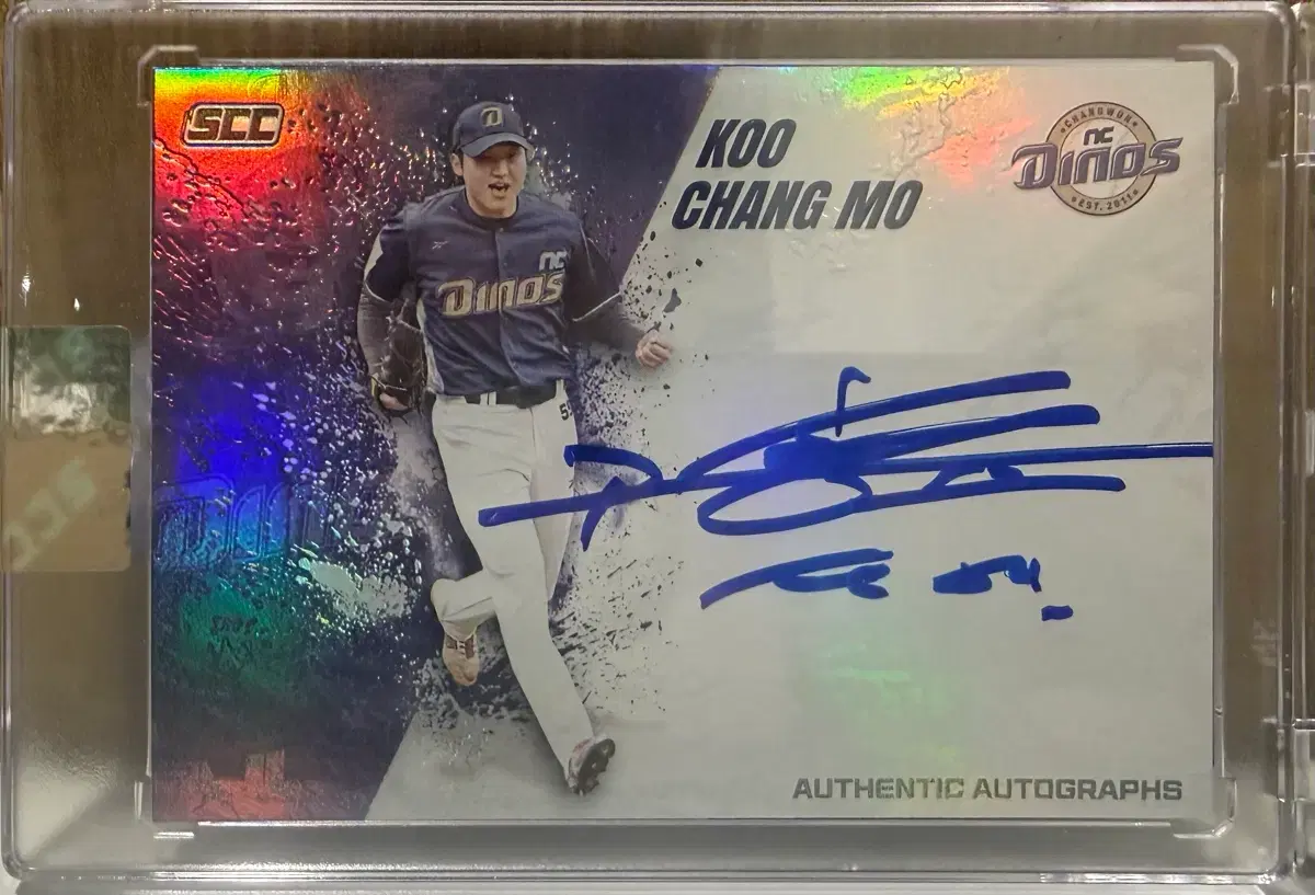 2026 SCC KBO NC 구창모 온오토 카드