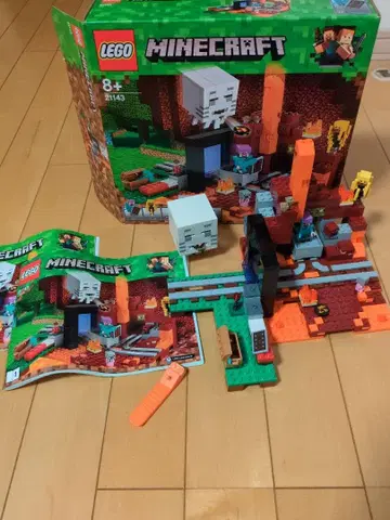 LEGO Minecraft 21143 네더 포탈