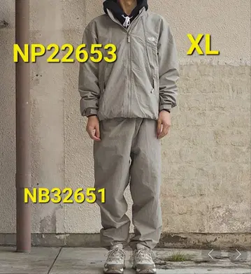 THE NORTH FACE Versatile 셋업 XL