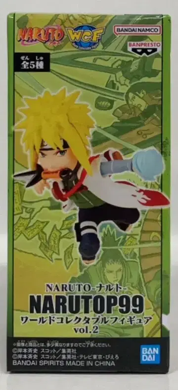 BANDAI SPIRITS WCF NARUTO vol.2 나미카제 미나토