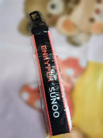 ENHYPEN 선우 멀티 스트랩 키링