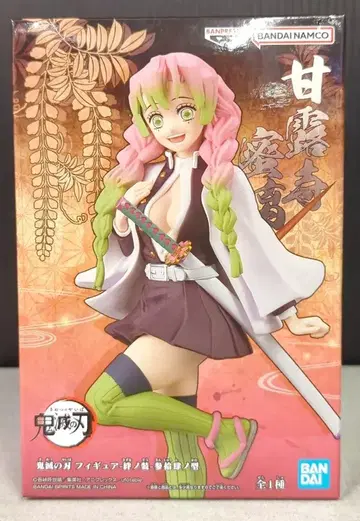 BANDAI SPIRITS 피규어 키즈나노소우 산쥬시노카타 칸로지 미츠리