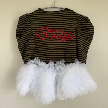 Bibiy 튤 상의 Bibiy FRANCINE TULLE 한정판 컬러