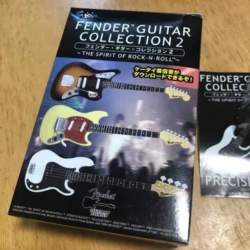 Fender Guitar Collection 2 프레시젼 베이스