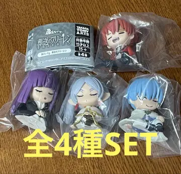 어깨 쿵 Fig. 장송의 프리렌 총 4종 SET