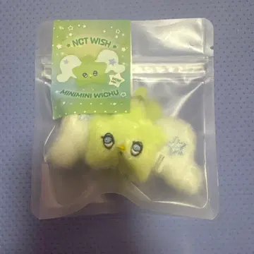 NCT WISH 위츄 bakery wichu