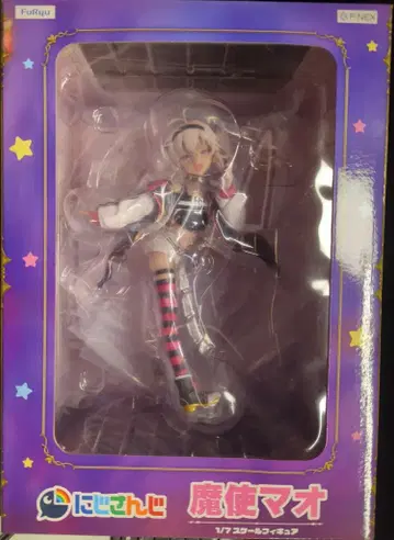 후류/F:NEX 1/7 스케일 피규어 마시마오 PVC