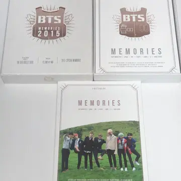 bts 화양연화 메모리즈 2015 dvd 딥디 풀박 | 브랜드 중고거래 플랫폼
