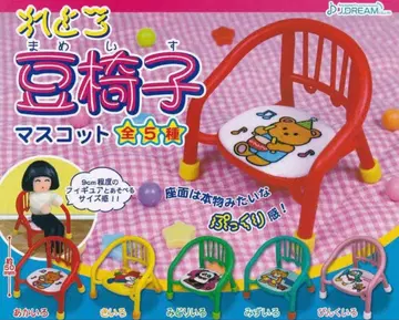 가챠 레트로 콩 의자 마스코트 전 5종