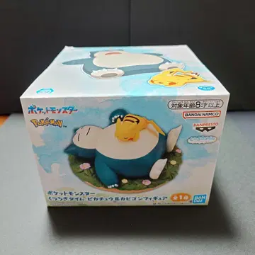 포켓몬스터 쿠츠로기 타임 피카츄 & 카비곤 피규어