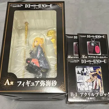 DEATH NOTE 미사 피규어 A상 DMM 복권 묶음 판매