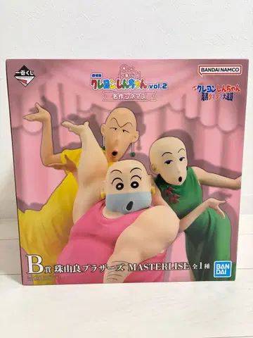 제일복권 짱구는 못말려(크레용 신짱) B상 타마유라 브라더스