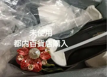 미사용 돌체앤가바나 튤립 펌프스