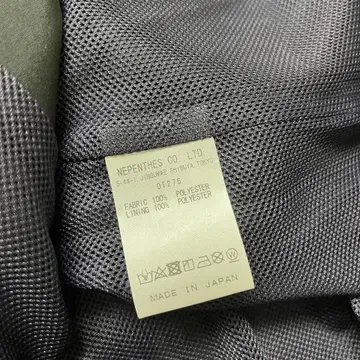 XL] 니들스 Poly Brushed Taffeta S.B. Vest | 브랜드 중고거래 플랫폼