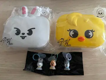 skzoo 쿠지 메지루시 액세서리 set