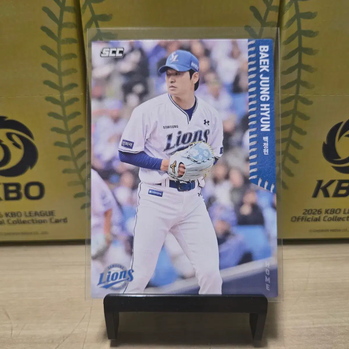 2026 scc kbo 오피셜 삼성 백정현 home 판매합니다.