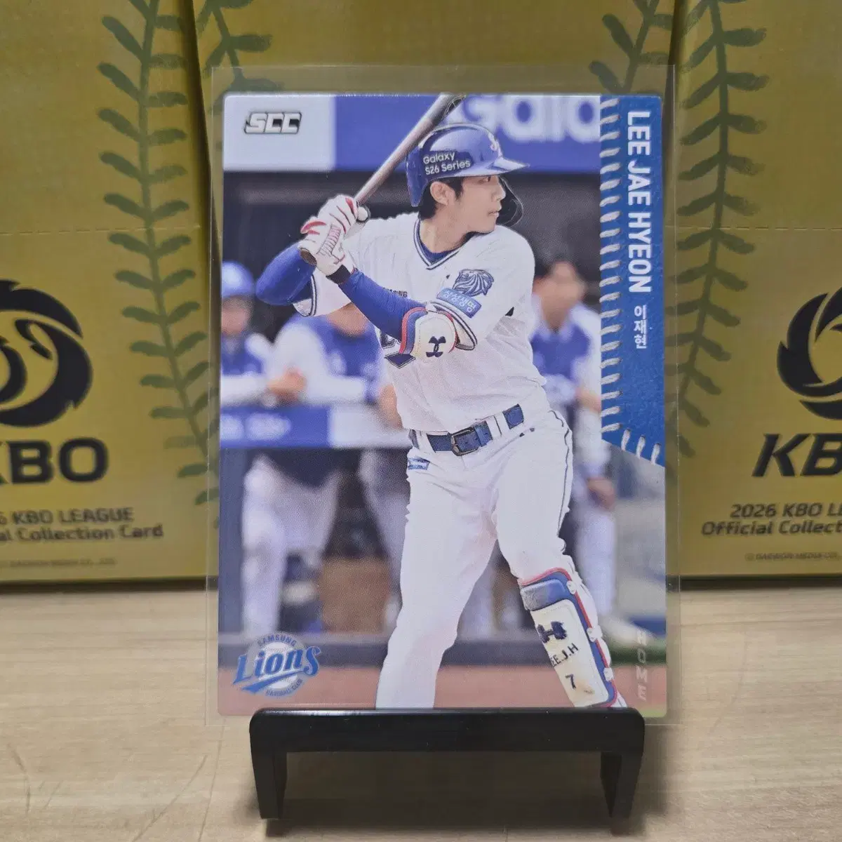2026 scc kbo 오피셜 삼성 이재현 home 판매합니다.