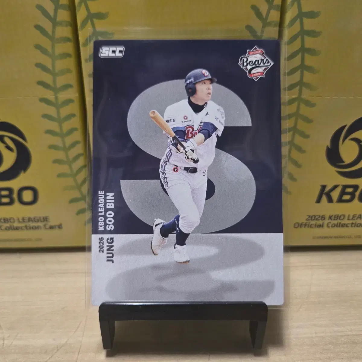 2026 scc kbo 오피셜 두산 정수빈 알파벳 판매합니다.