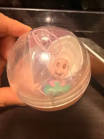 영 오이스터 키체인