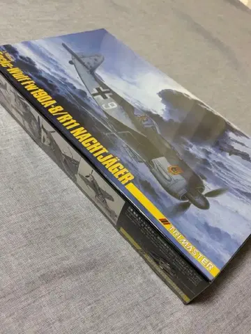 TRIMASTER Focke-Wulf Fw190A-8/R11