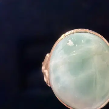 라리마 반지