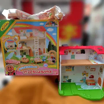 BANDAI 호빵맨 어서 와 즐거운 빵 공장 하우스