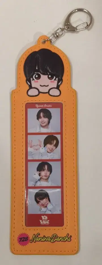 나니와단시 23년 POPMALL 오오니시 류세이 포토 카드 홀더
