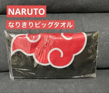 NARUTO 나리키리 빅 타월 아카츠키