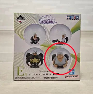 제일복권 원피스 E상 세라핌 미니피규어 (징베)