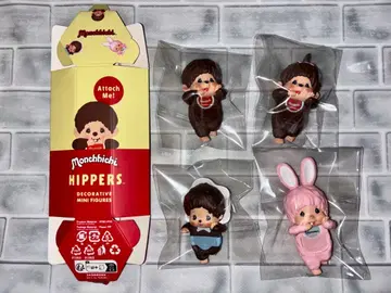 HIPPERS 몽치치 히퍼스 몽치치
