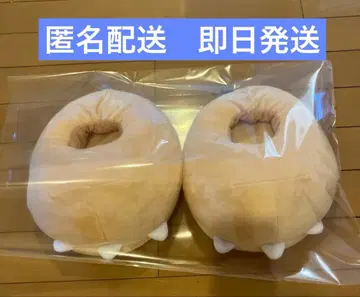 카비곤의 하품 슬리퍼