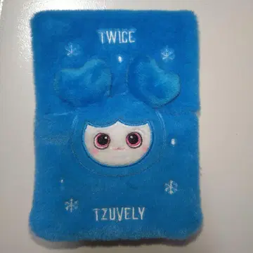 TWICE 메모장 커버 쯔위 popup 팝업 굿즈 쯔부리