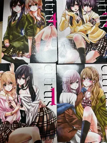 citrus DVD 세트 시트러스 셀판 전 4권 전권