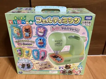 타카라토미(TAKARA TOMY) 펠트 미싱 모여라 동물의 숲